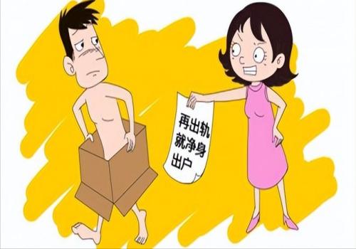 济南出轨调查：爸妈离婚了我还可以拿遗产吗