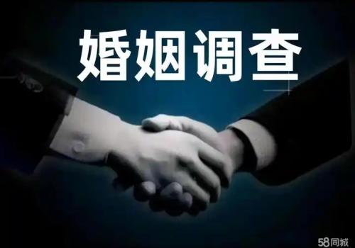 济南出轨调查：﻿欠钱不还转账记录可以当做证据吗